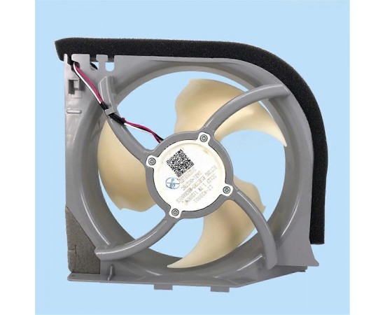 Samsung Buzdolabı Fan Motoru 12v 0.14a 17w 1120 Rpm Da97-15765c