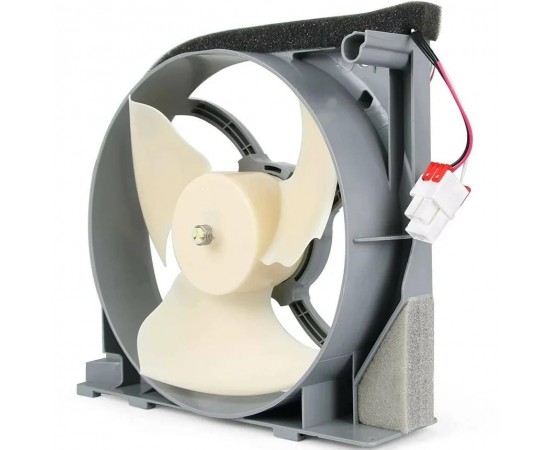 Samsung Buzdolabı Fan Motoru 12v 0.14a 17w 1120 Rpm Da97-15765c